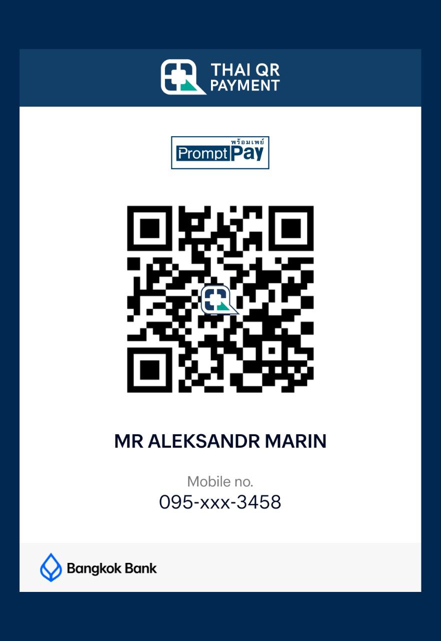 QR Code